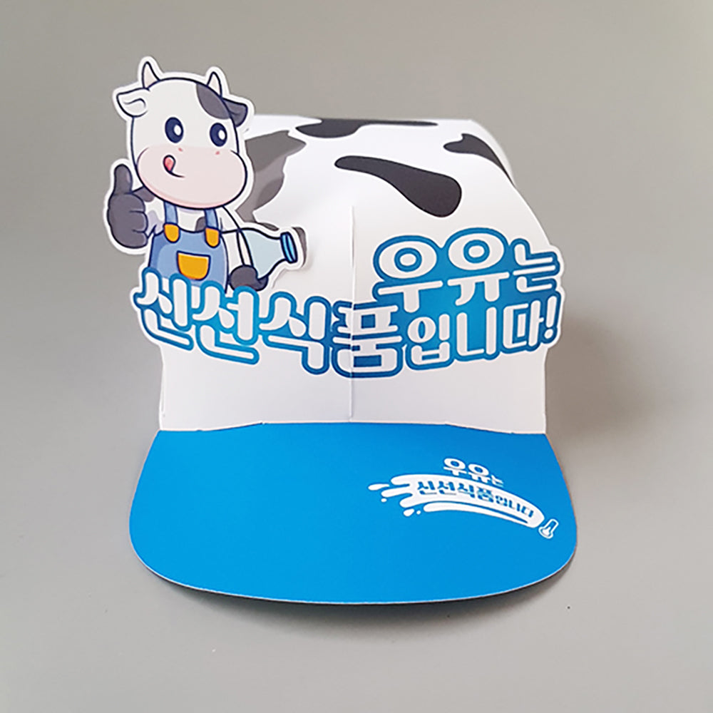 Custom pop-up event cap with cow mascot campaign design