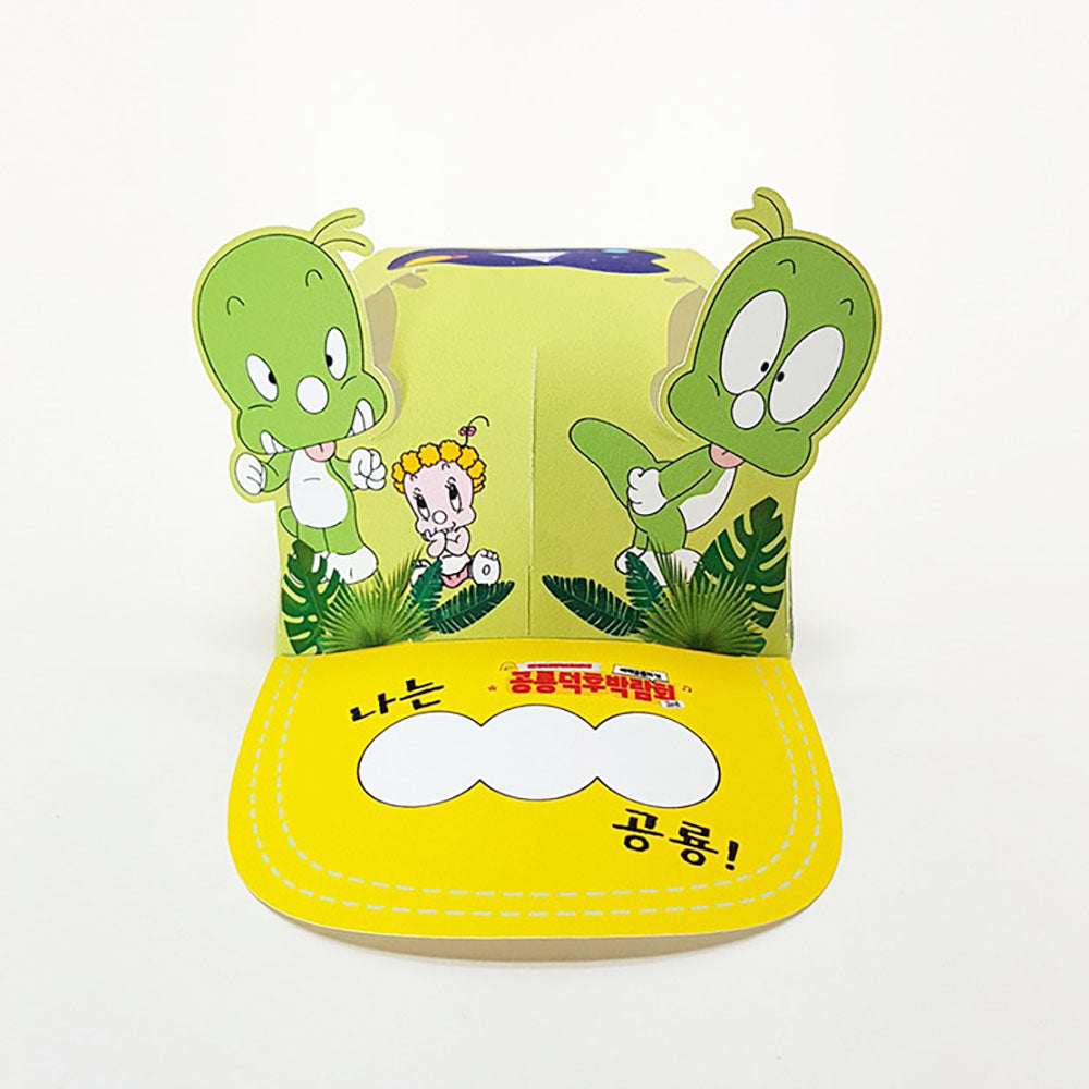Custom pop-up event cap with dinosaur character design