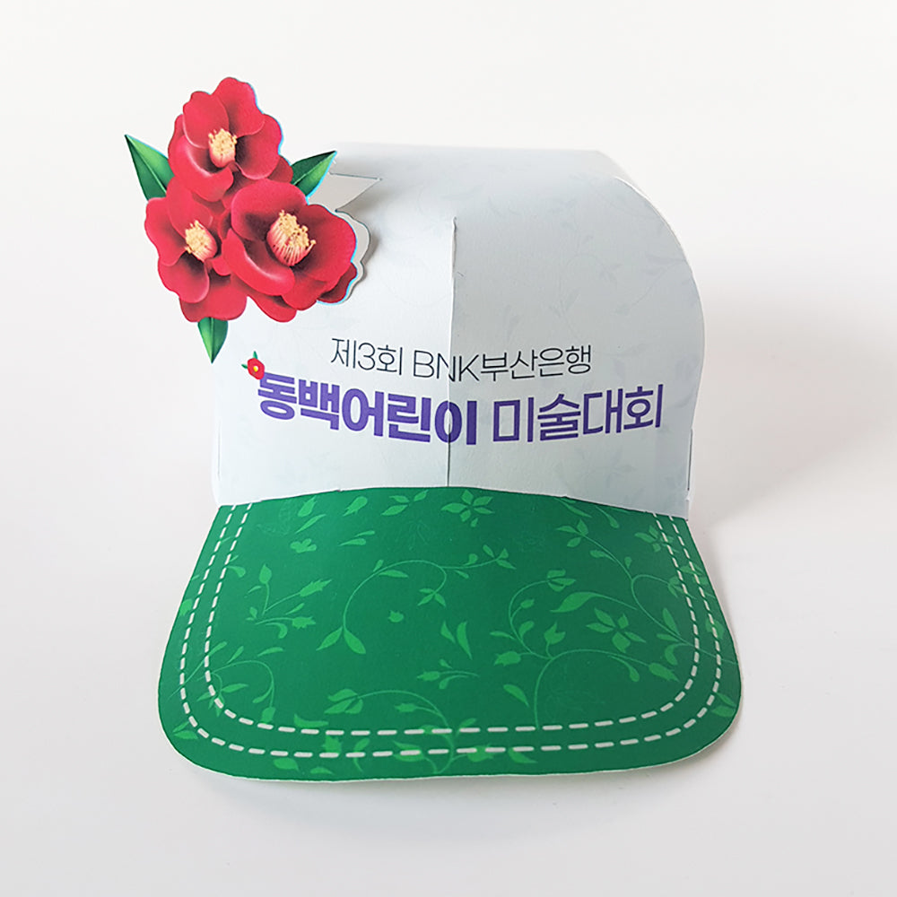 Custom pop-up event cap with camellia floral design