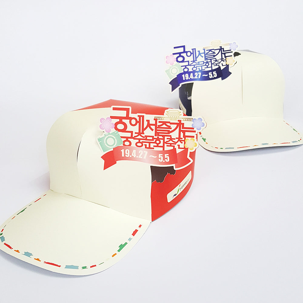 Custom pop-up event cap with palace heritage festival design