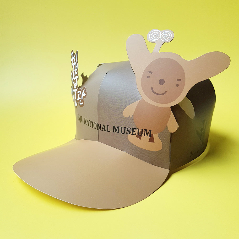 Custom pop-up event cap with museum mascot character design